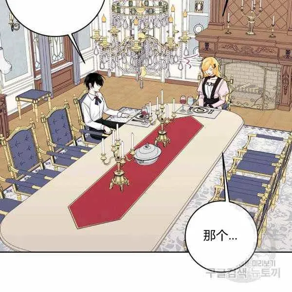 192 第100页