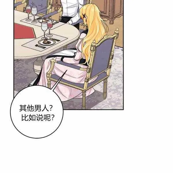 192 第104页