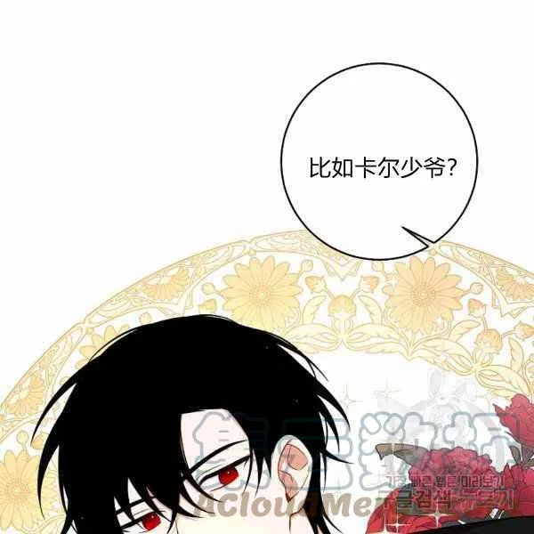 192 第105页