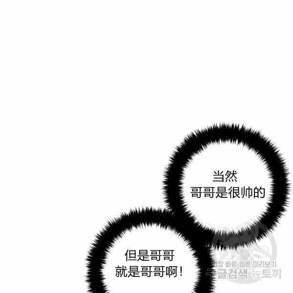 192 第107页