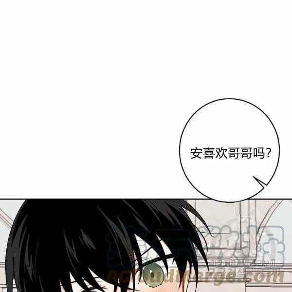 192 第109页