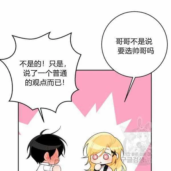 192 第111页