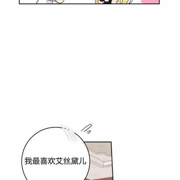 192 第112页