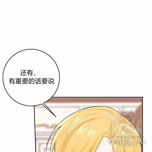 192 第114页