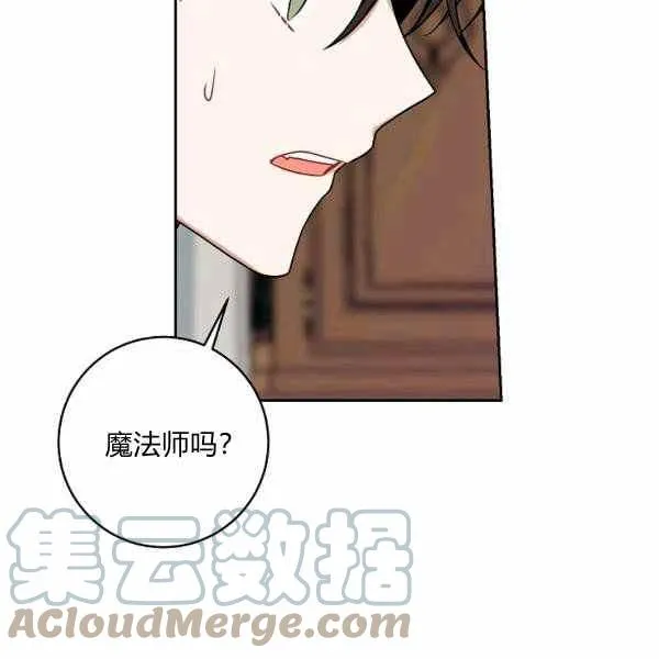 192 第117页
