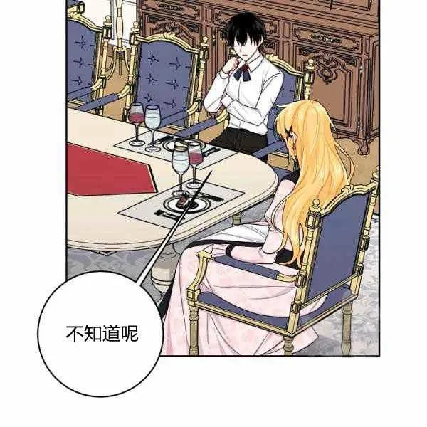 192 第119页