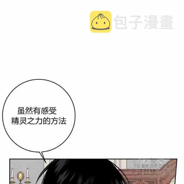 192 第120页