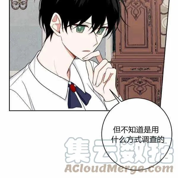 192 第121页