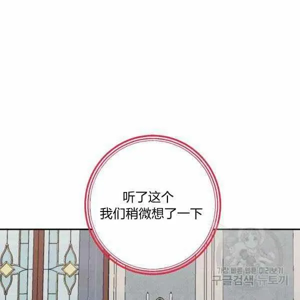 192 第122页
