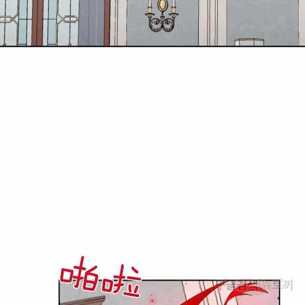 192 第123页