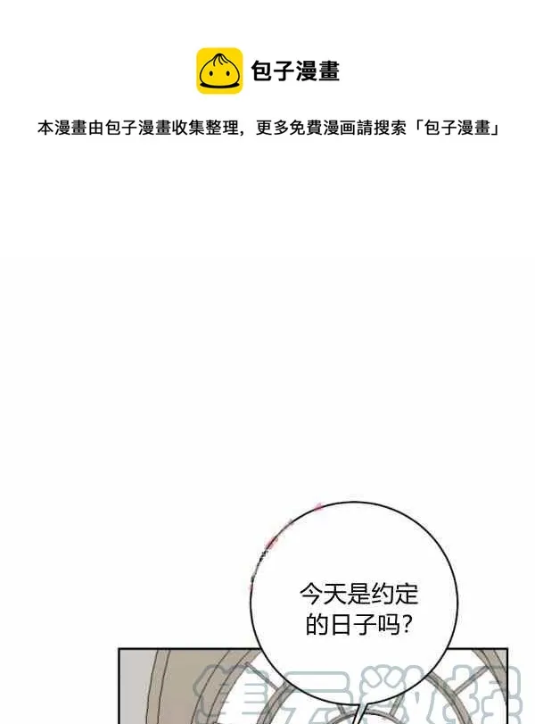 191 第1页