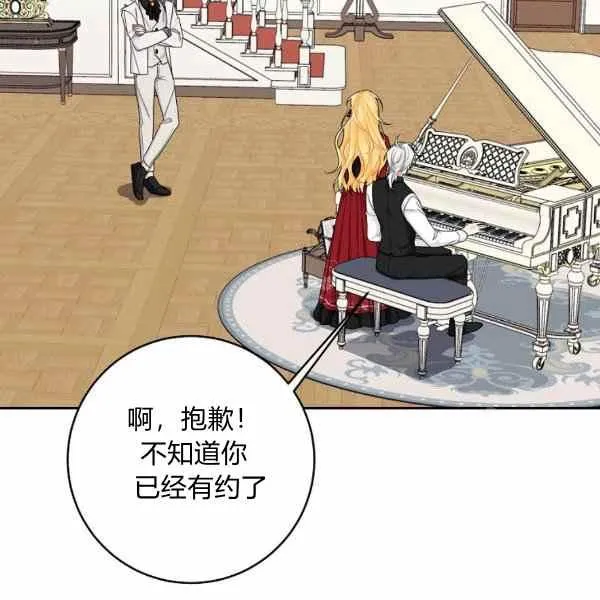 191 第4页