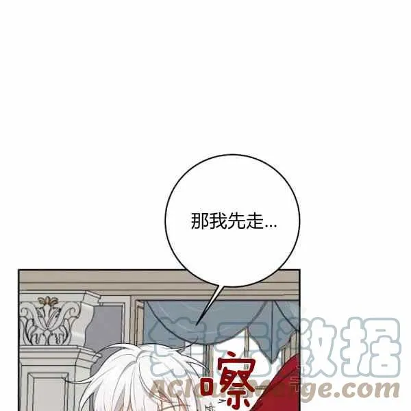191 第5页