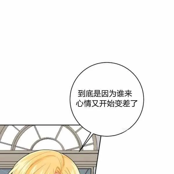 191 第7页