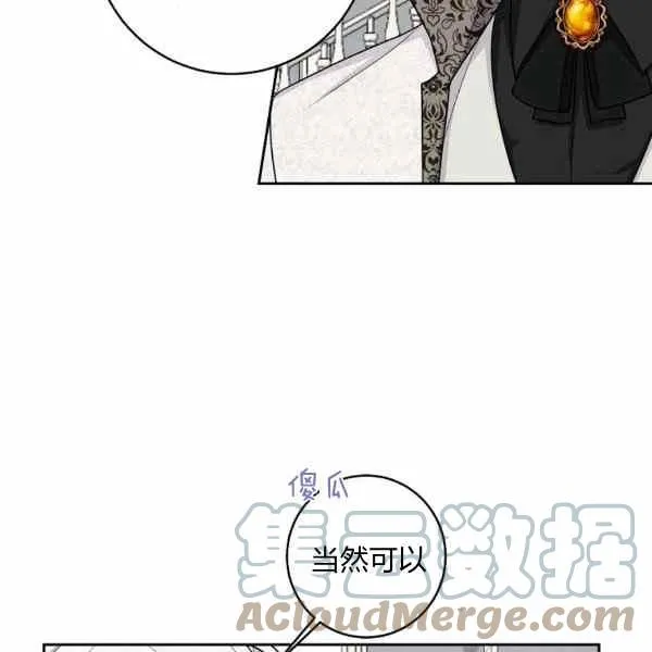 191 第9页