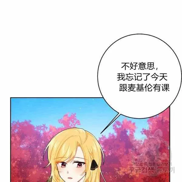 191 第30页