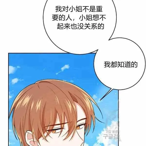 191 第32页
