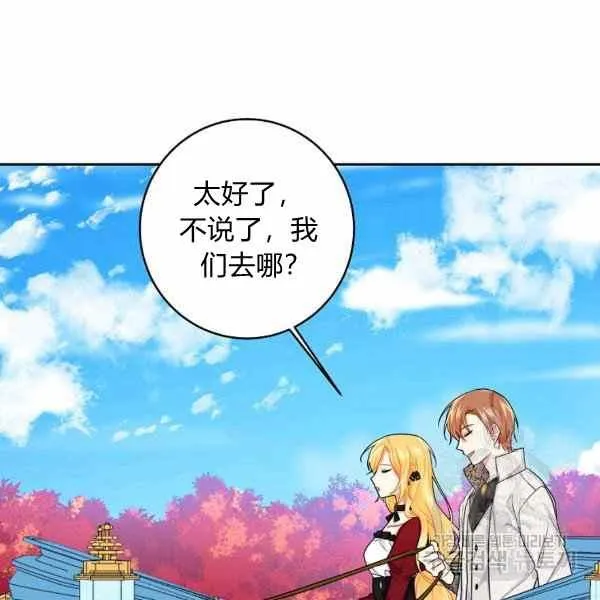 191 第34页