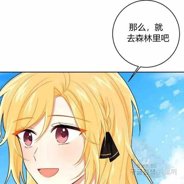191 第36页