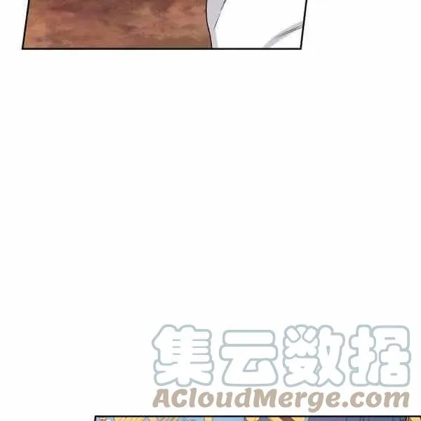 191 第41页