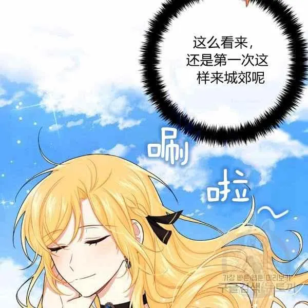 191 第46页