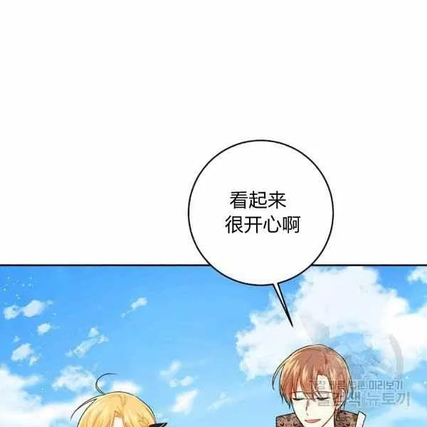 191 第48页