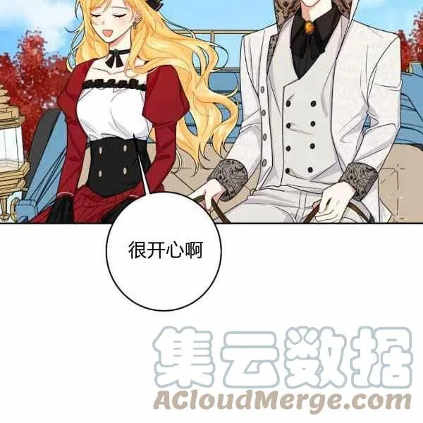 191 第49页