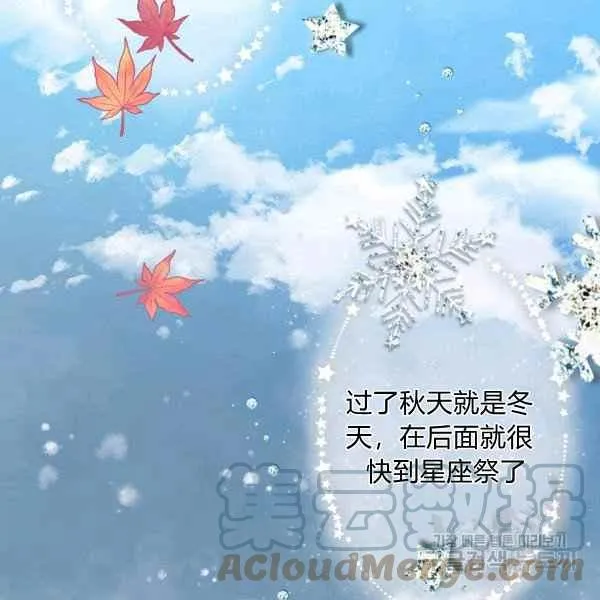 191 第53页
