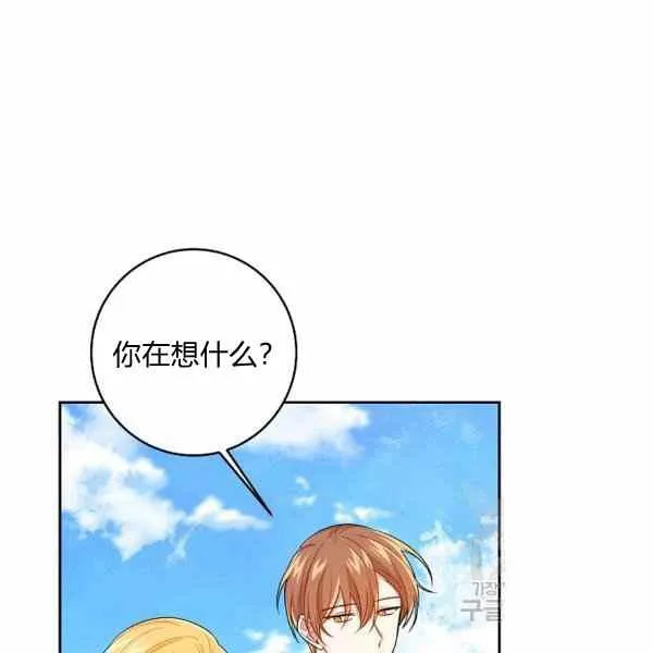 191 第59页