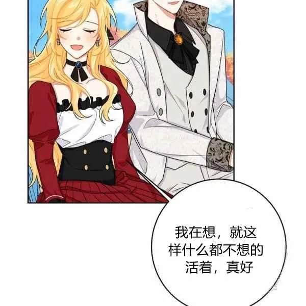 191 第60页