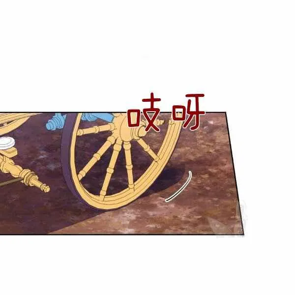 191 第64页