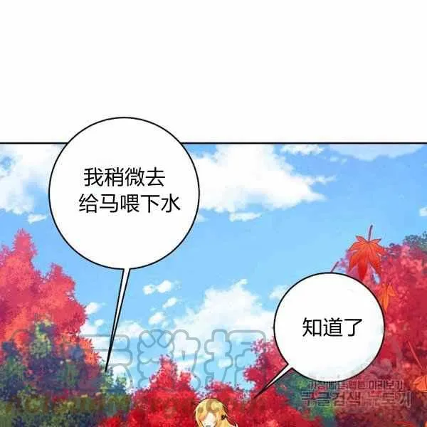 191 第65页