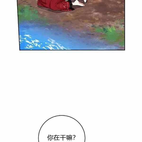 191 第68页