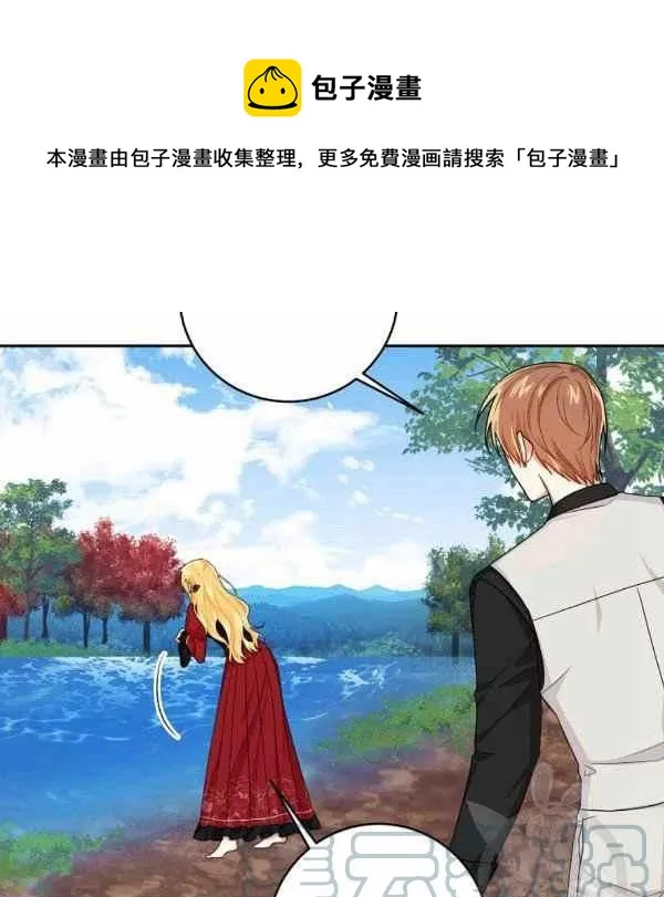 191 第69页