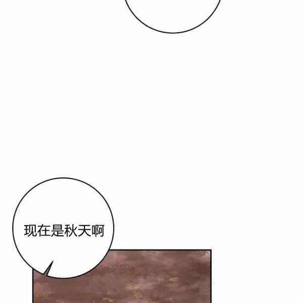 191 第70页