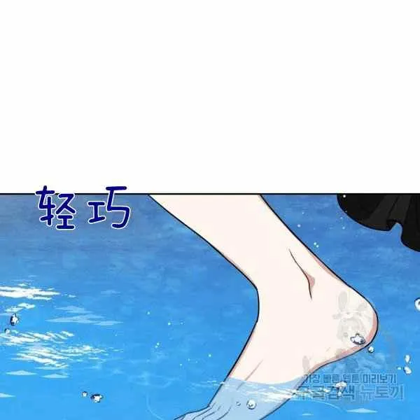 191 第72页