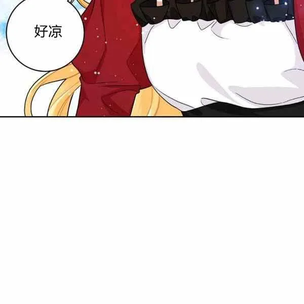 191 第75页