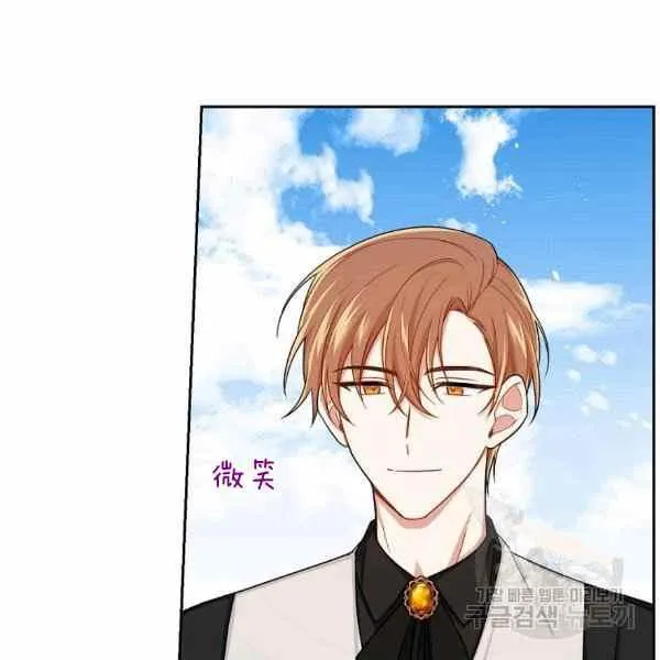 191 第76页
