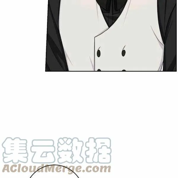 191 第77页