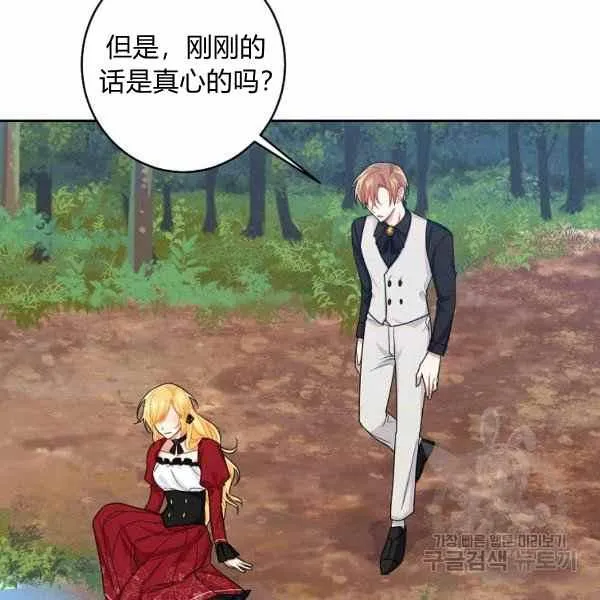 191 第78页