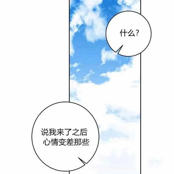 191 第80页