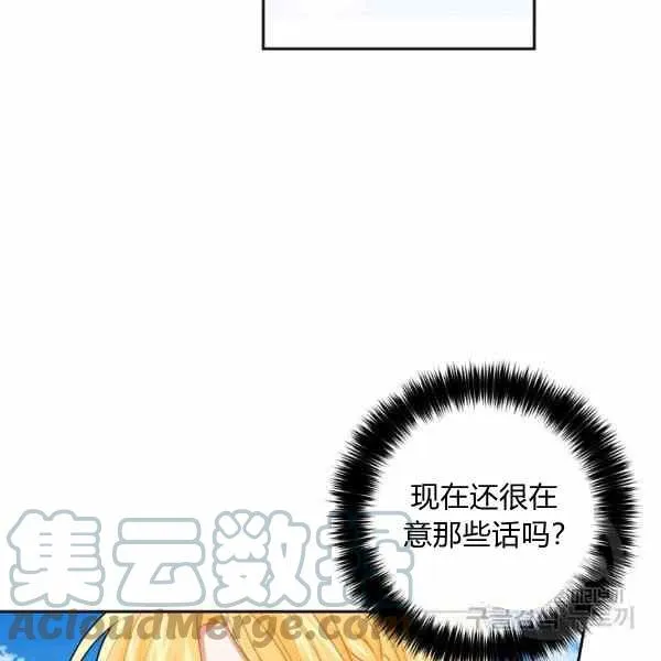 191 第81页