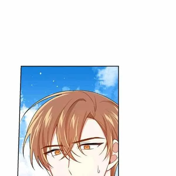191 第87页