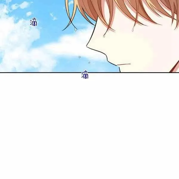 191 第92页