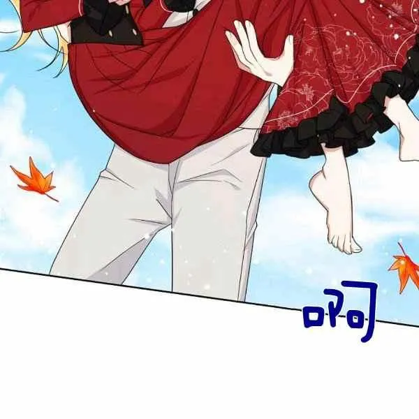 191 第94页