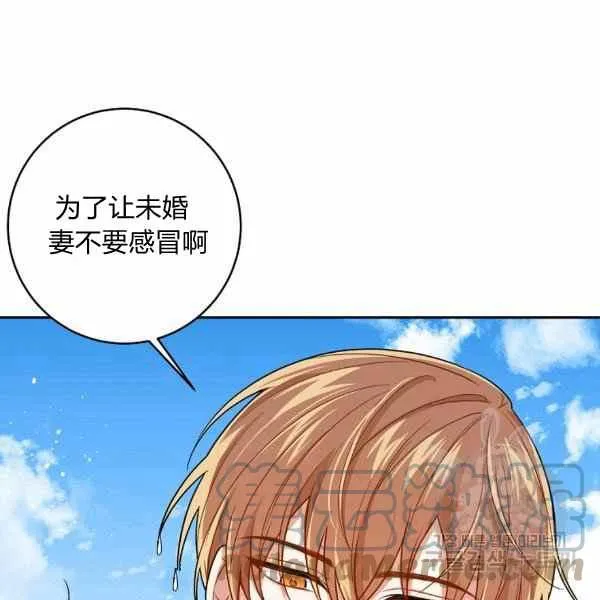 191 第97页