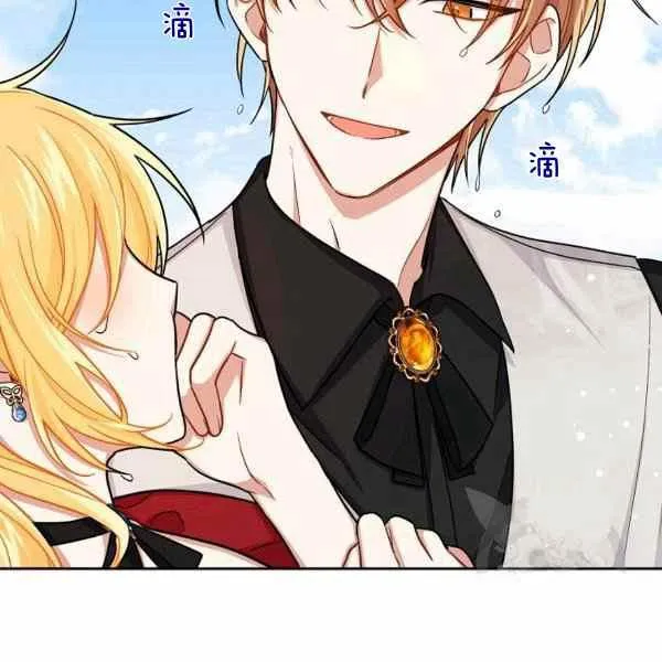 191 第98页