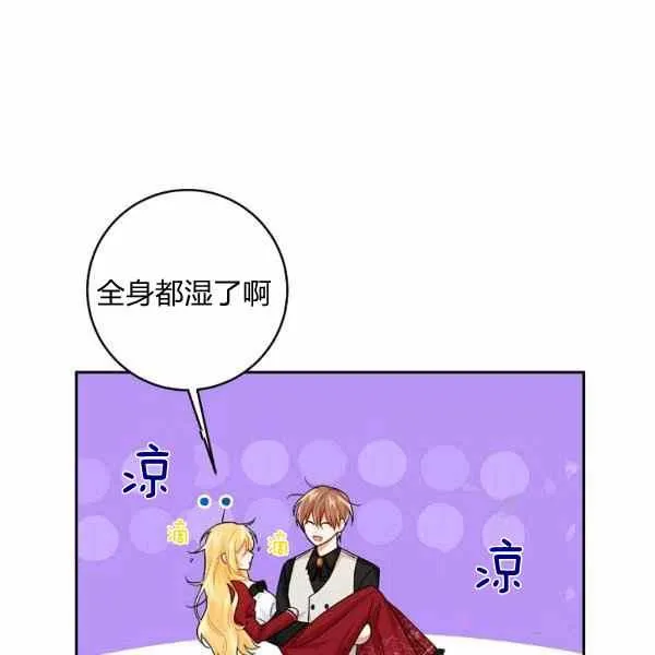191 第99页