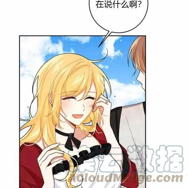 191 第101页