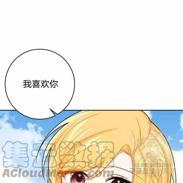 191 第105页